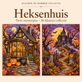 Witch's Cottage – Paint by Numbers Set (2 canvases) 1