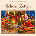 Shoe by the Fireplace – Paint by Numbers Set (2 canvases) 1