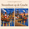 Steamboat on the Canal – Paint by Numbers Set (2 canvases) 1